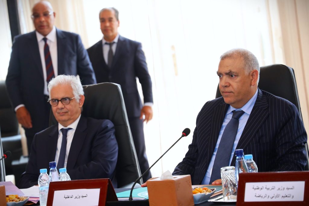 اجتماع بالرباط لتقييم حصيلة الجهوية المتقدمة يدعو لتعزيز الالتقائية بين العمل الحكومي والجهات