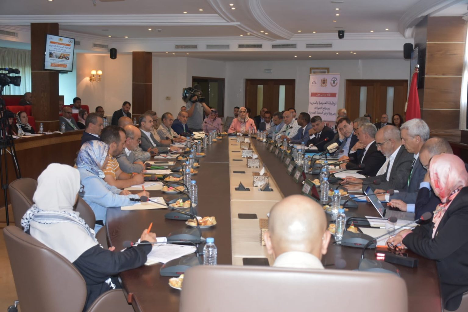 لقاء بالبرلمان يرصد أعطاب الوظيفة العمومية بالمغرب