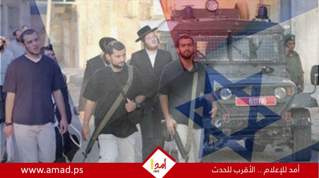 الخارجية الفلسطينية: إرهاب المستوطنين في الضفة يندرج بإطار حرب الإبادة