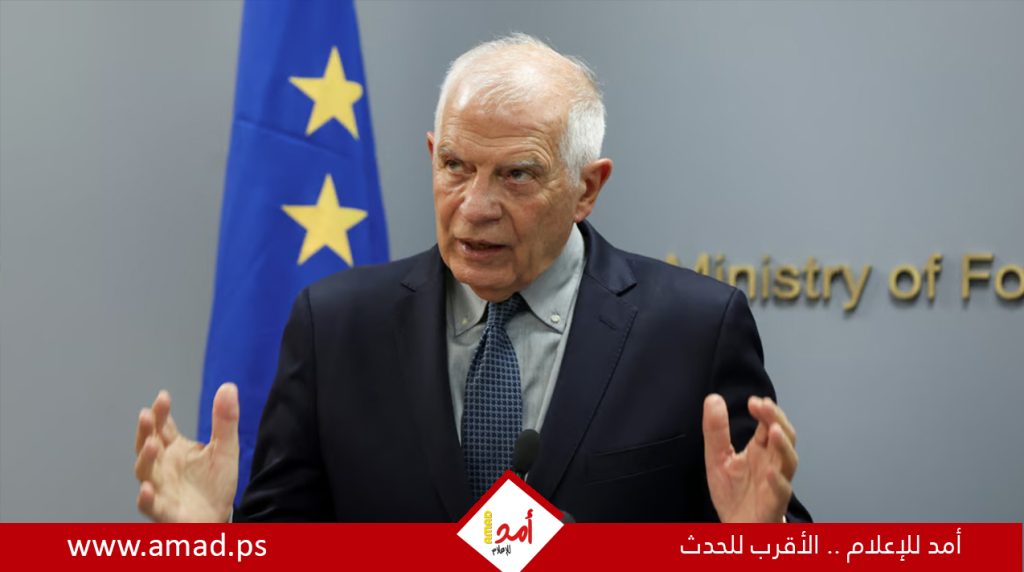 بوريل يدين إجراءات حكومة الاحتلال ضد النرويج