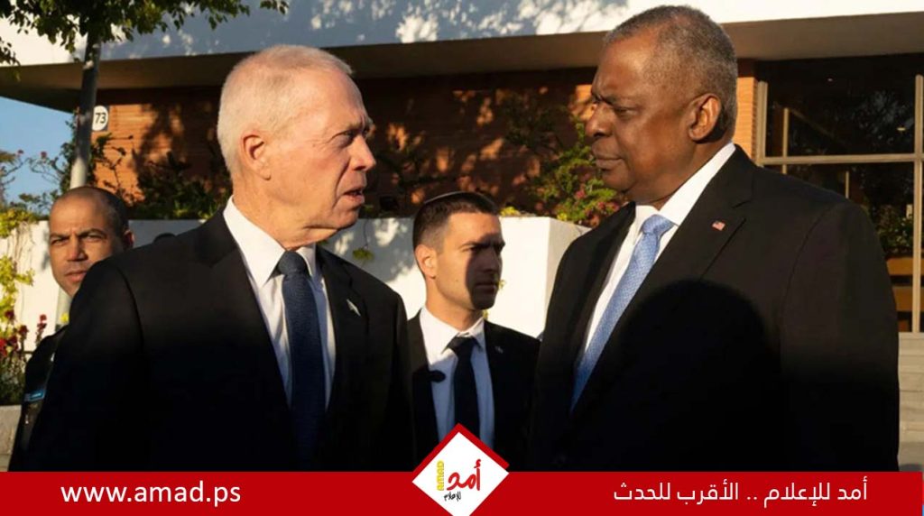 غالانت يطلع أوستن على تفاصيل تصفية إبراهيم عقيل والوضع العسكري مع لبنان