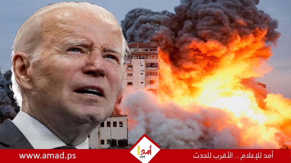 حقوقيون يطالبون محكمة أمريكية بمراجعة قضية “تواطؤ بايدن في الإبادة الجماعية بغزة”