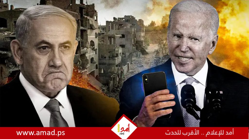 رغم التعثر..بايدن: التوصل إلى وقف إطلاق النار في غزة “ما يزال ممكنا”