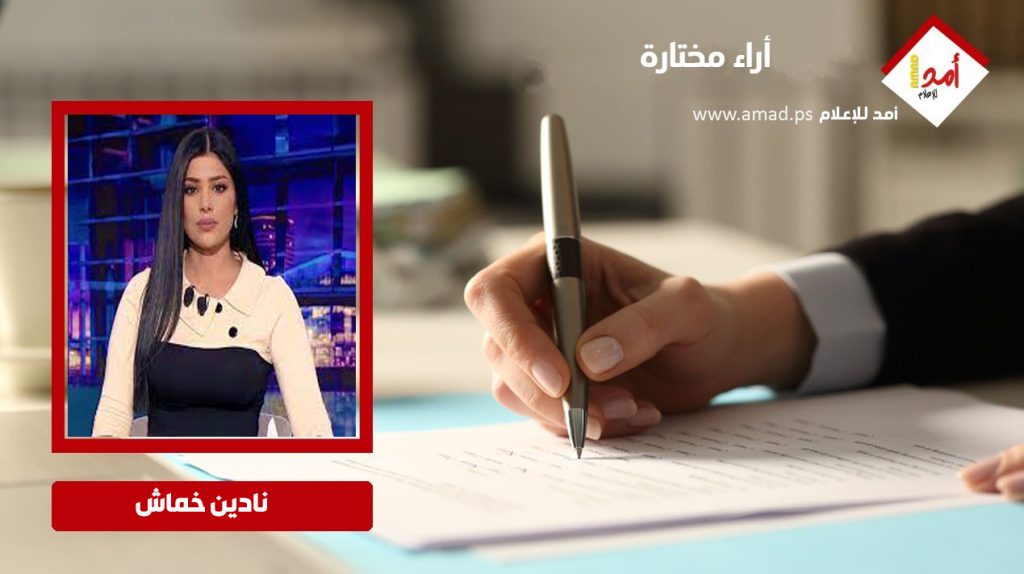 الذباب الإلكتروني وتوزيع الشهادات أمد للإعلام