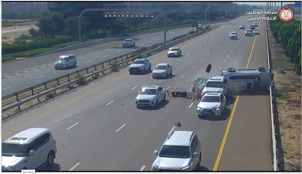 كيف تفتح بلاغا إلكترونياً عن واقعة مرورية ؟