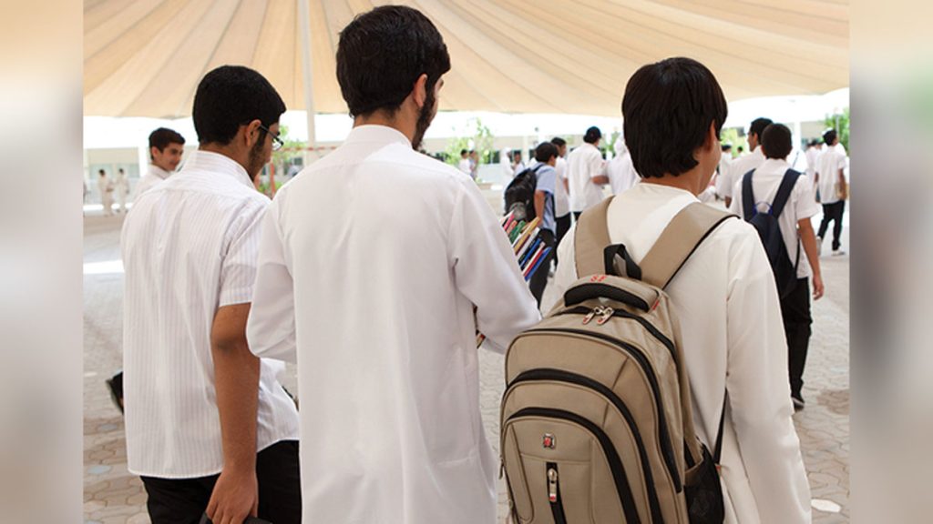 الاتحادية للموارد البشرية تعمم سياسة العودة للمدارس