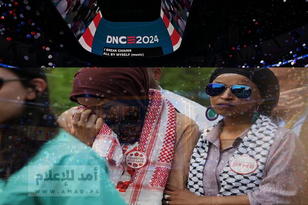 إلهان عمر: إسرائيل أذلت بلينكن..والأمريكيين الفلسطينيين لم يسمح لهم بالكلام