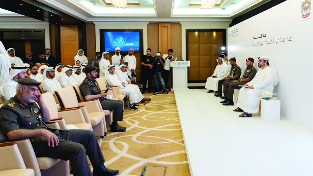 «الهوية والجنسية» تعلن آلية الاستفادة من «تعديل أوضاع المخالفين»