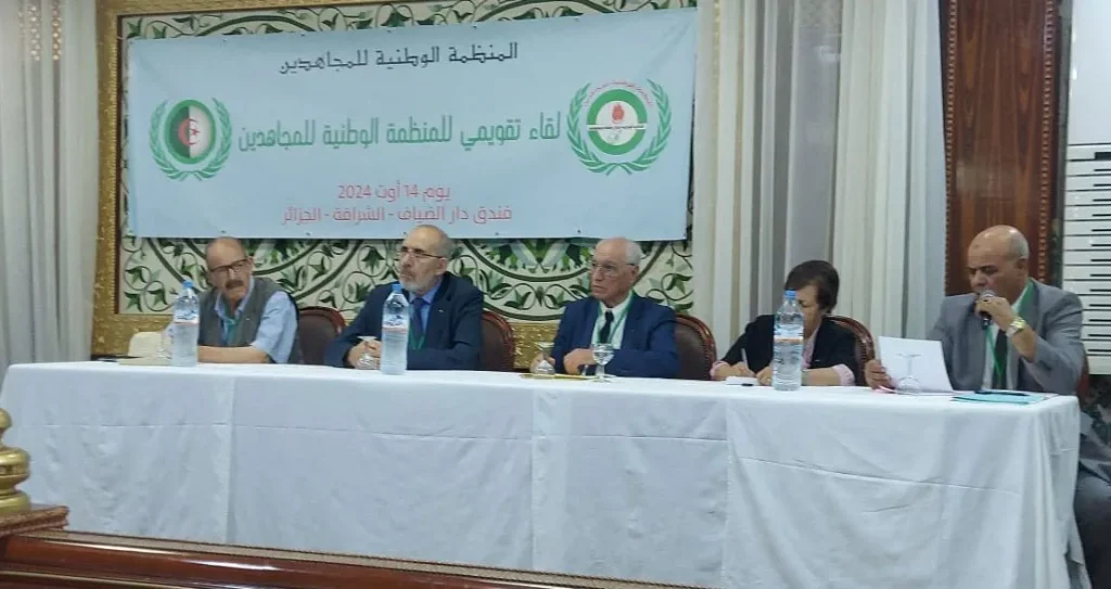 المنظمة الوطنية للمجاهدين تساند المترشح عبد المجيد تبون