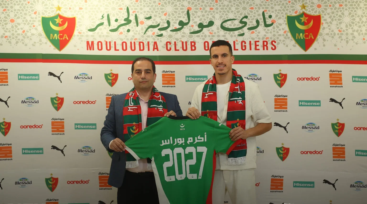 تدعيم نوعي لمولودية الجزائر