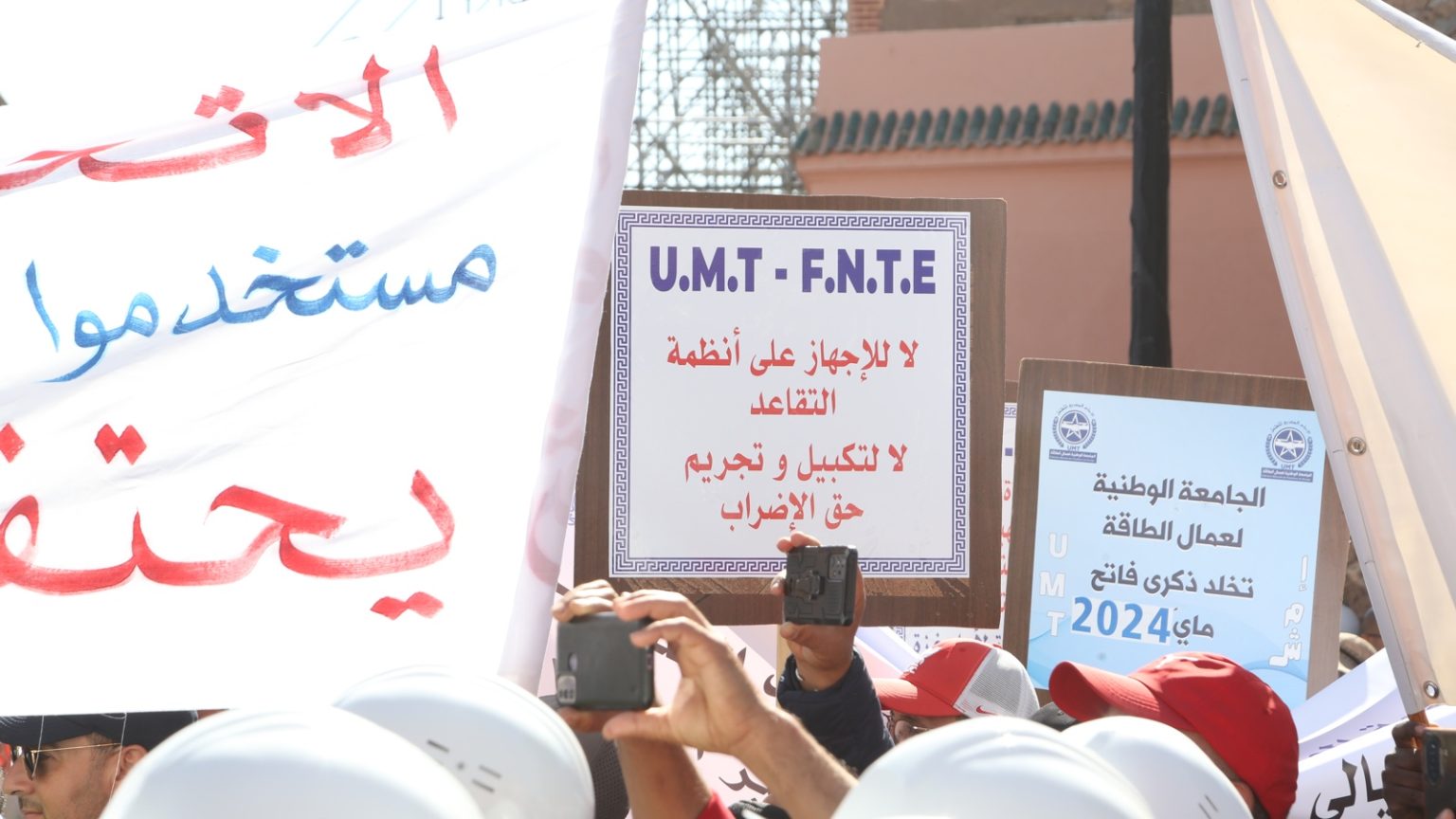 6 فصول تفصل الحكومة والنقابات عن الحسم في قانون الإضراب