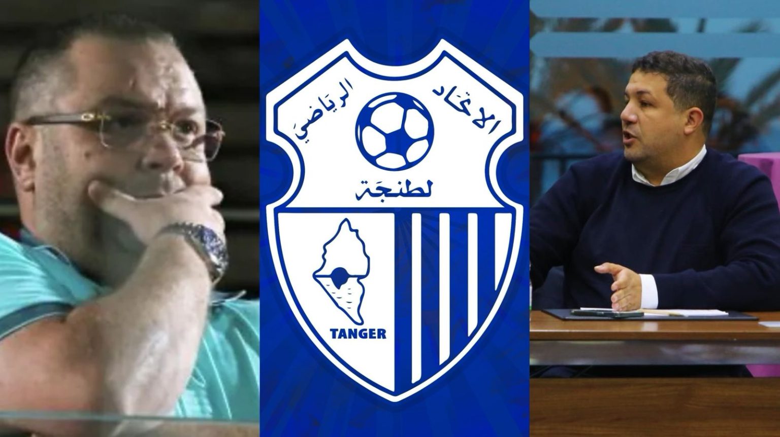 هل فقد الشرقاوي رئاسة اتحاد طنجة؟