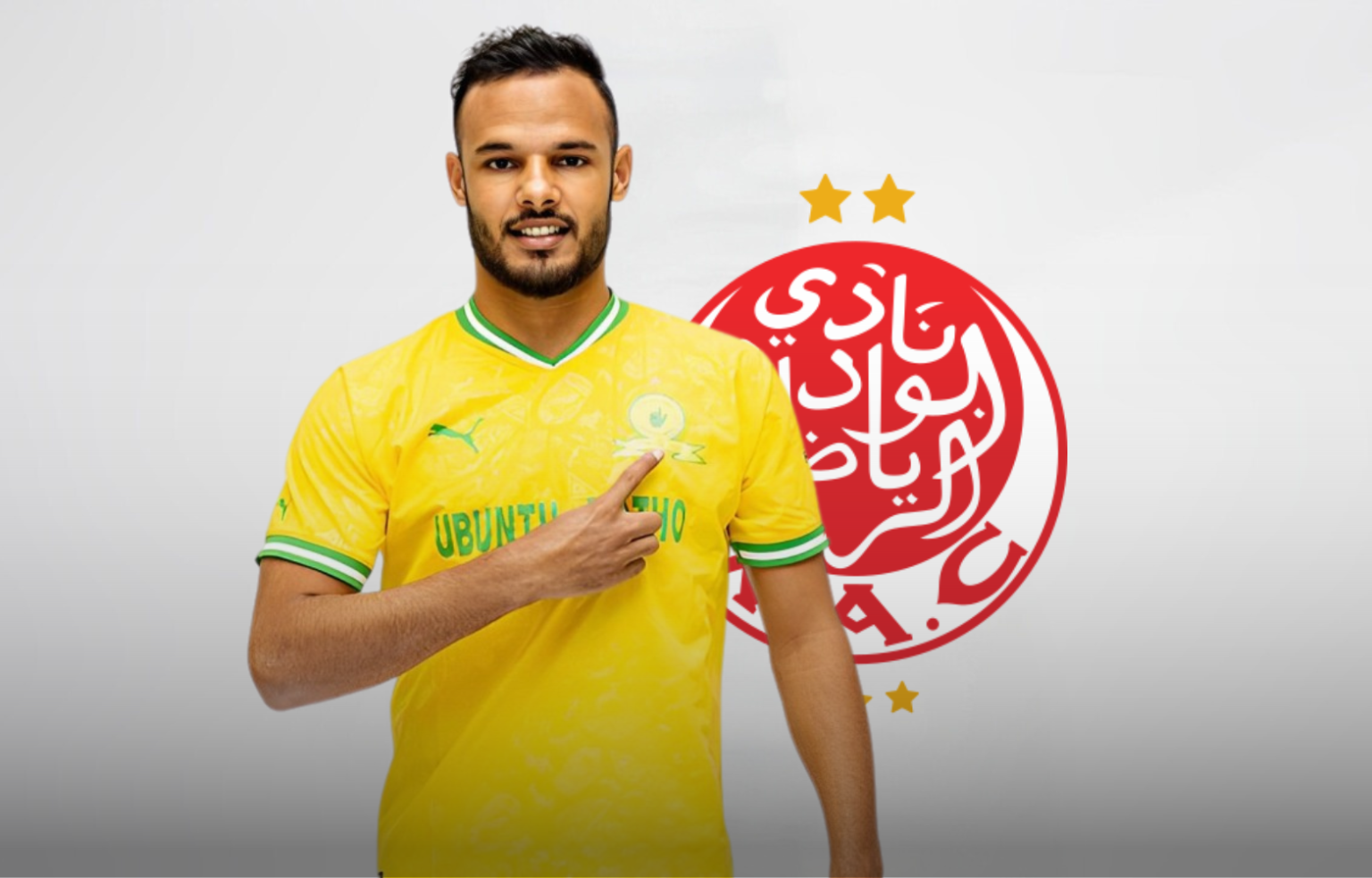 ميركاتو الوداد متواصل.. عبد المنعم بوطويل يلبي نداء موكوينا