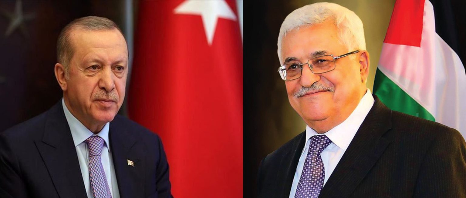 خلال لقائه اردوغان ..الرئيس عباس يطالب بتطبيق قرارات الشرعية الدولية على دولة الاحتلال
