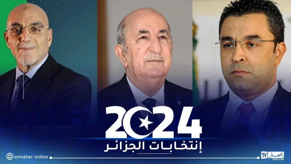 رئاسيات سبتمبر.. هذا برنامج اليوم السادس من الحملة الإنتخابية