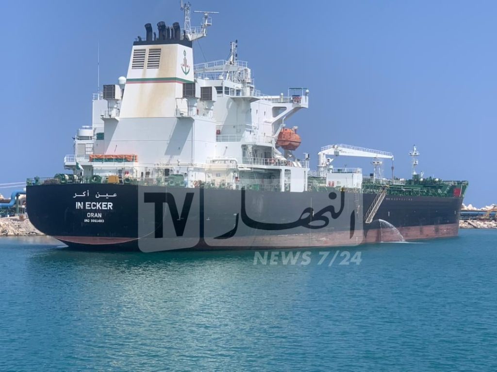 تفاصيل جديدة حول شحن الباخرة المحملة بالفيول الموجهة إلى لبنان