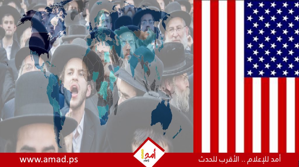 أمريكا تعلن إحباط “هجوم إرهابي” ضد يهود في نيويورك