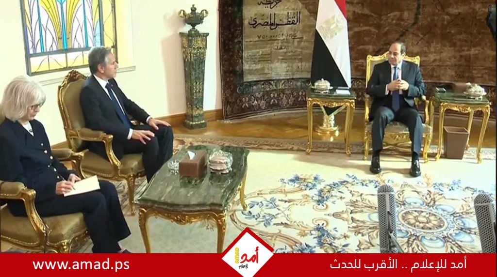 الرئيس السيسي لبلينكن: نرفض محاولات تصعيد الصراع وتوسعة نطاقه إقليميا