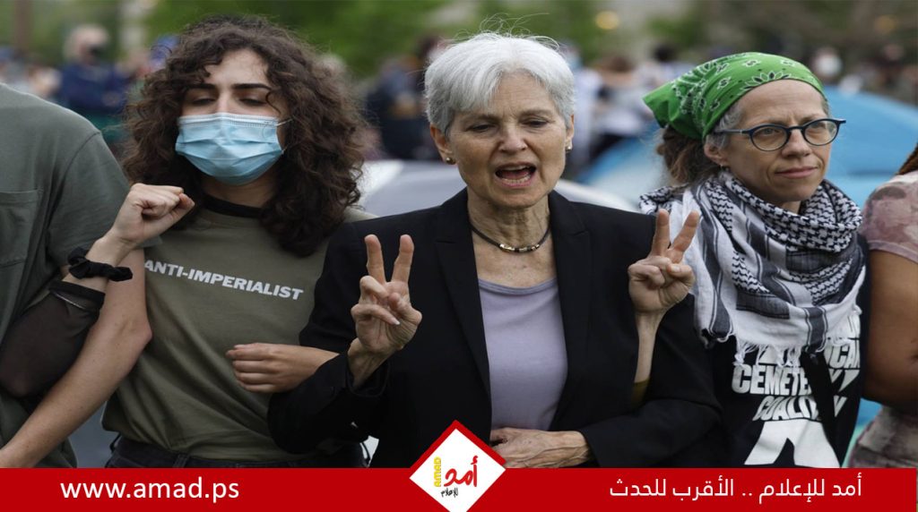 مرشحة حزب الخضر للرئاسة الأمريكية تدعم فلسطين وتنادي بوقف حرب غزة