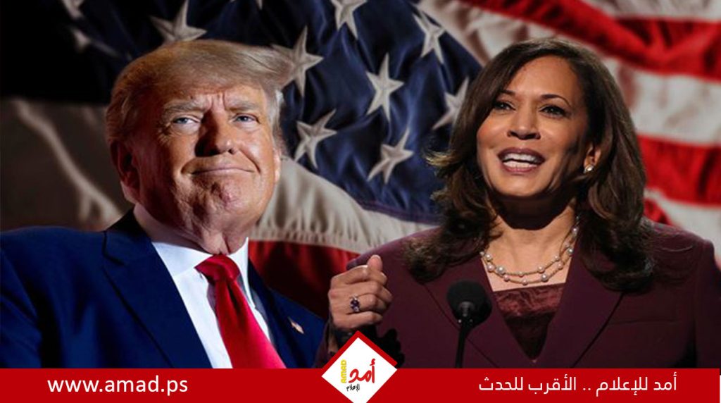 نوستراداموس يكشف هوية الفائز في الانتخابات الرئاسية الأمريكية فيديو