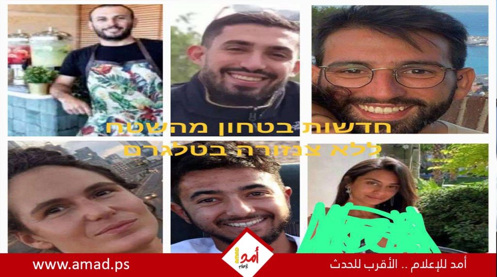 جيش الاحتلال يعلن عن عملية إنقاذ معقدة لعدد من جثامين الرهائن في جنوب قطاع غزة