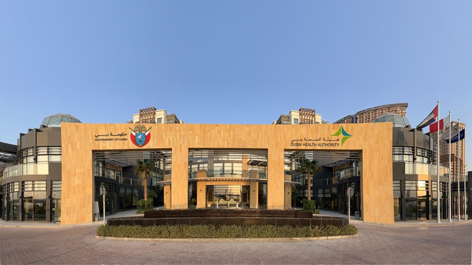 “صحة دبي” تطلق تحدي “صحة وسعادة” لتعزيز الصحة والرفاهية