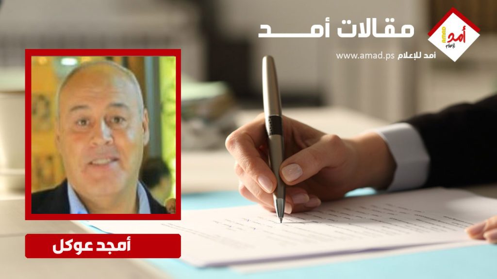 حزب الله .. وتفعيل قانون نيوتن السياسي والعسكري