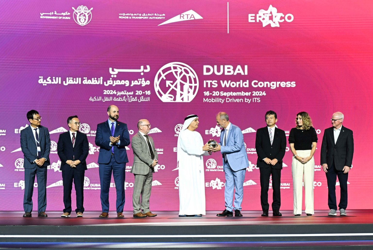 اختتام فعاليات الدورة الـ 30 للمؤتمر والمعرض العالمي لأنظمة النقل الذكية (ITS)