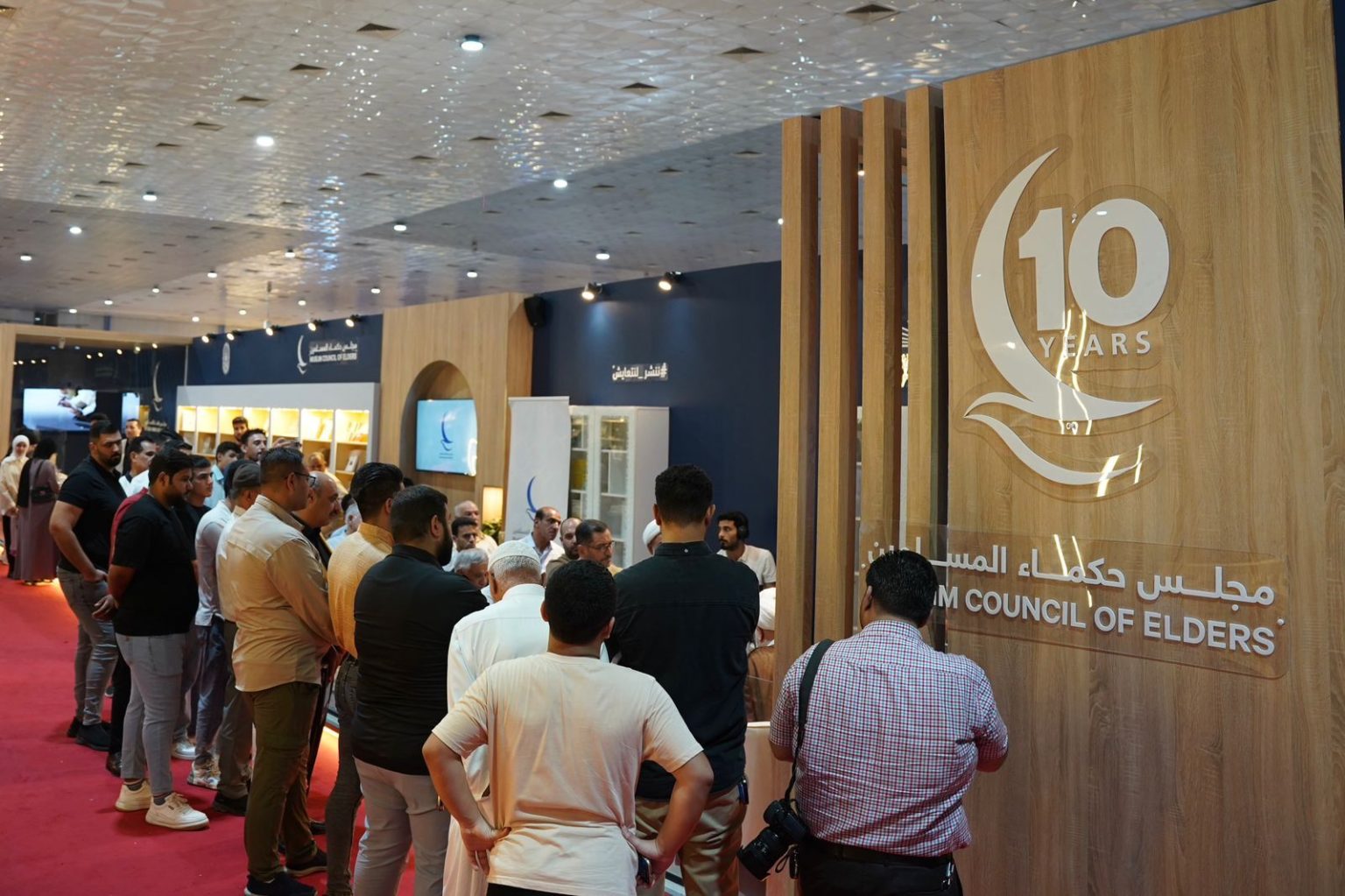 “مجلس حكماء المسلمين” يختتم برنامجه الثقافي بمعرض بغداد للكتاب