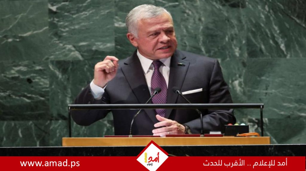 الملك الأردني: لن نقبل أبدا بالتهجير القسري للفلسطينيين لأنها جريمة حرب