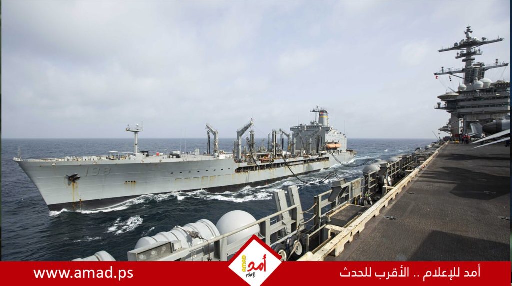 سفينة إمدادات عسكرية أميركية تتعرض لأضرار في الشرق الأوسط