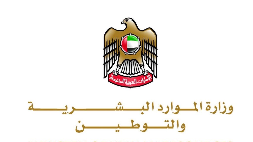 6 معايير ترفع تصنيف المنشآت الجديدة إلى الفئة الأولى