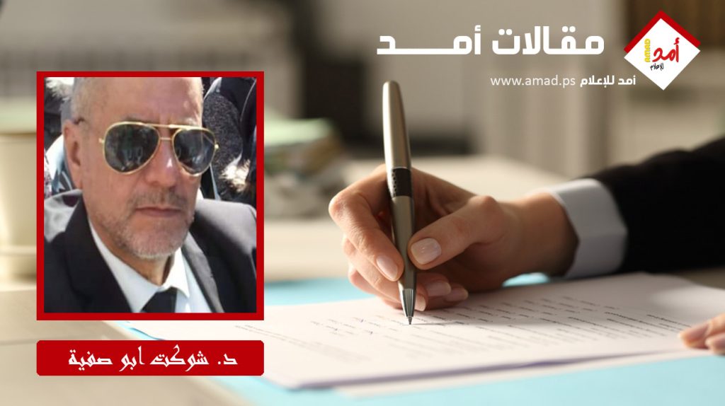 الامارات والكويت أمد للإعلام