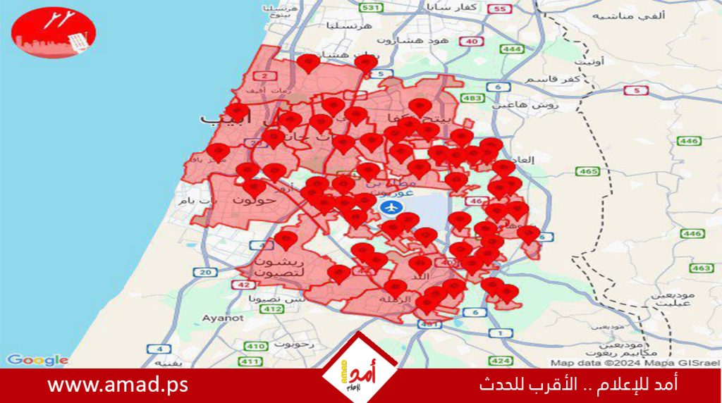 وسائل إعلام: تل أبيب تتعرض الآن لهجوم صاروخي ضخم فيديو