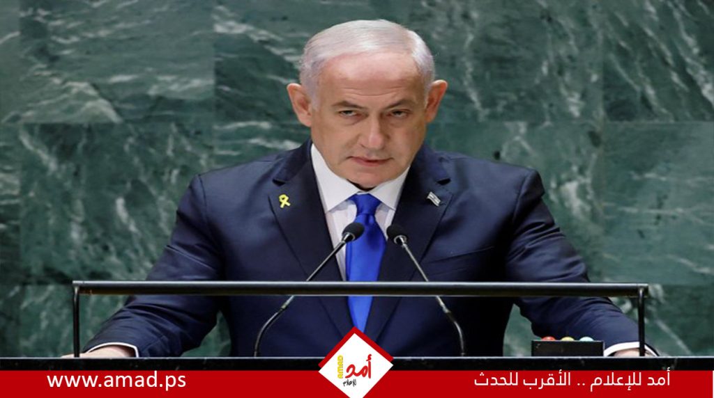 نتنياهو: عباس مدعي السلام مع إسرائيل فشل في إدانة 7 أكتوبر.. ولن نقبل بأي دور لحماس في غزة