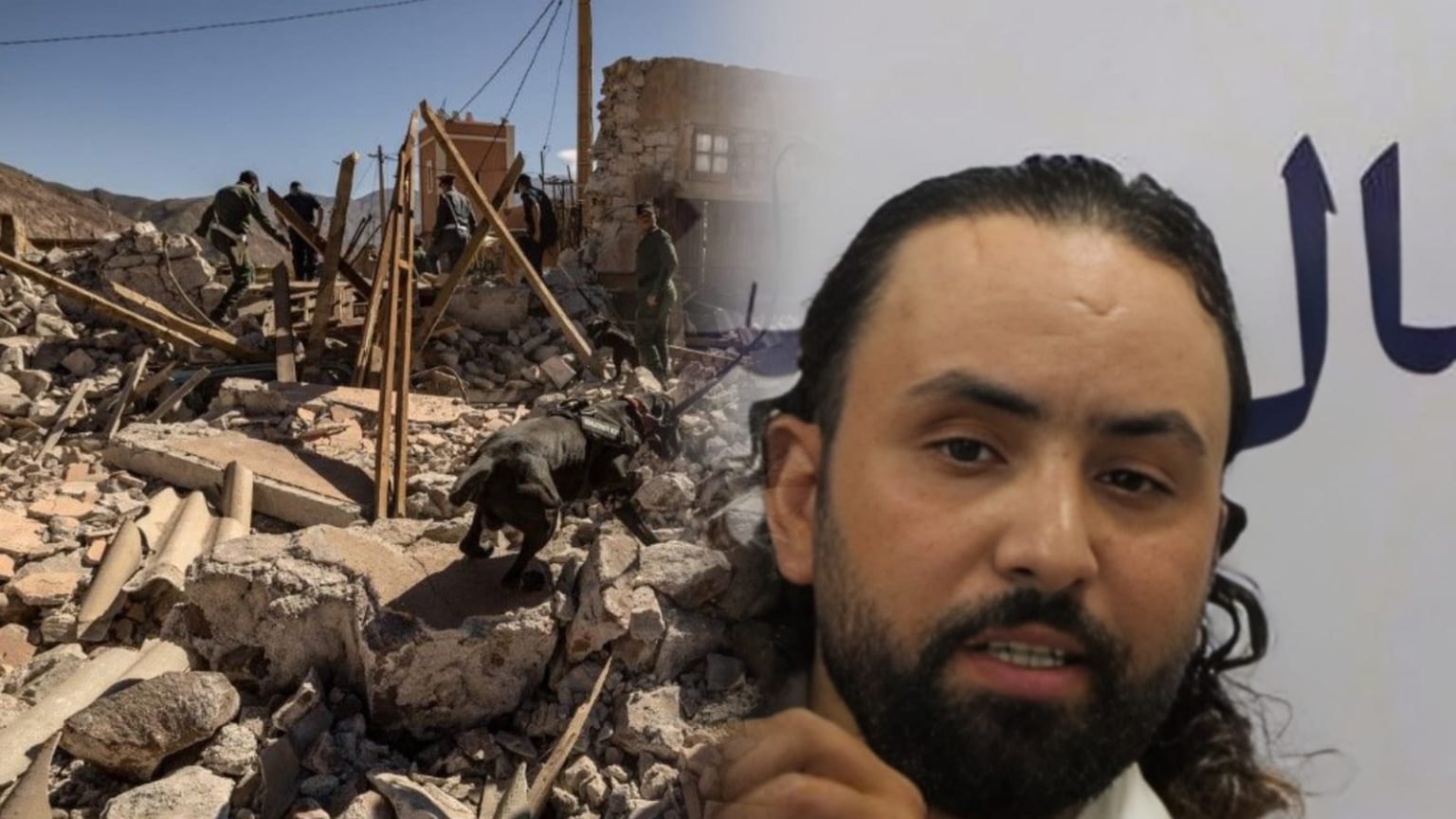 سلطات تحناوت تطلق سراح مدافع عن ضحايا زلزال الحوز