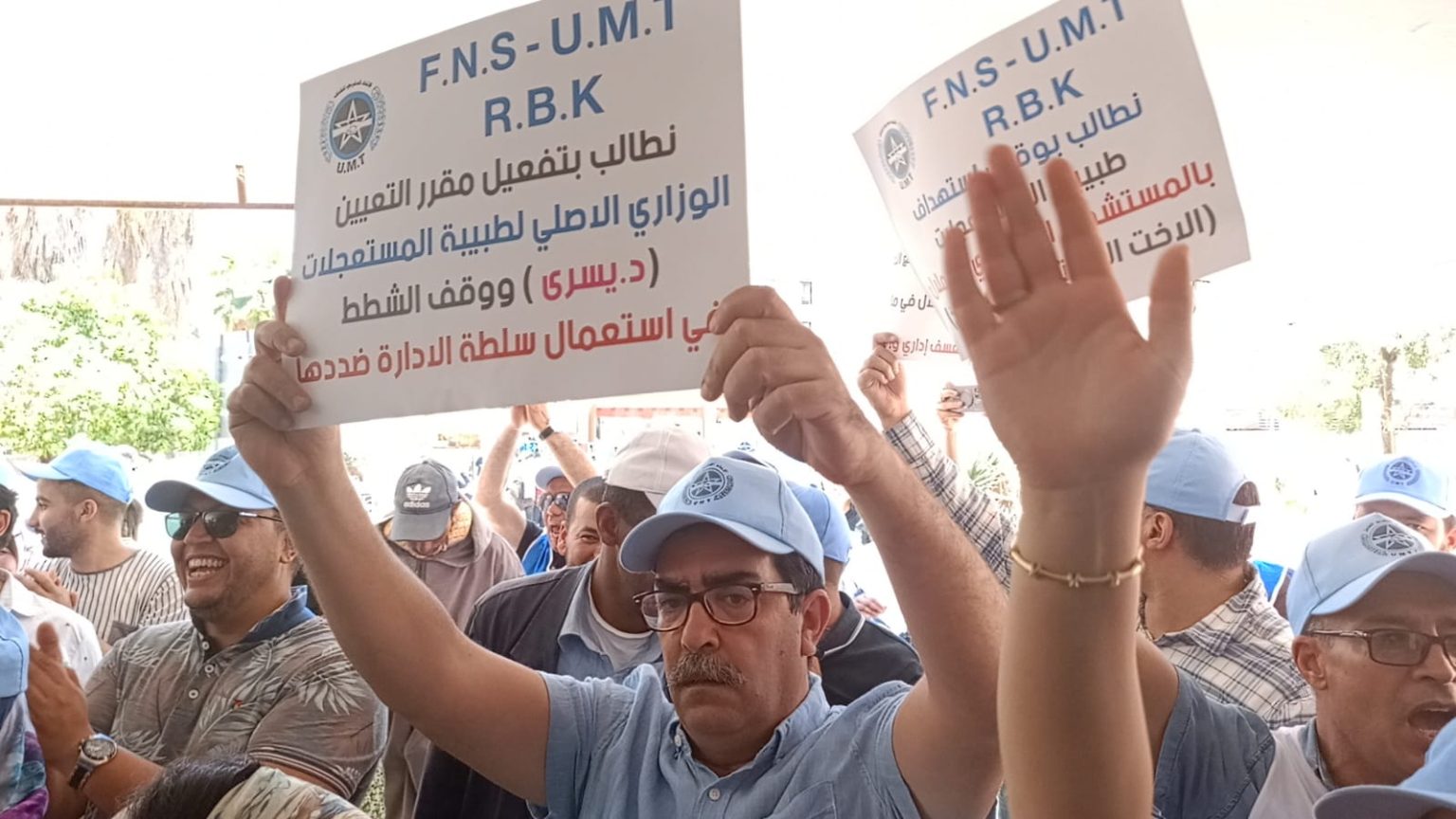 نقابة تطالب أيت الطالب بإنصاف طبيبة ببني ملال