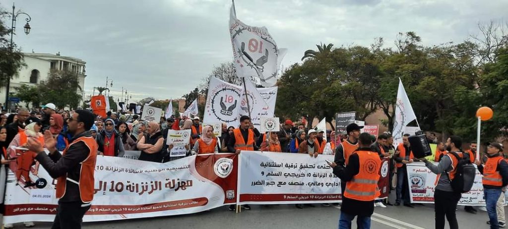 تنسيقية تحيي الذكرى الأولى للحراك التعليمي بالدعوة لإضراب شامل