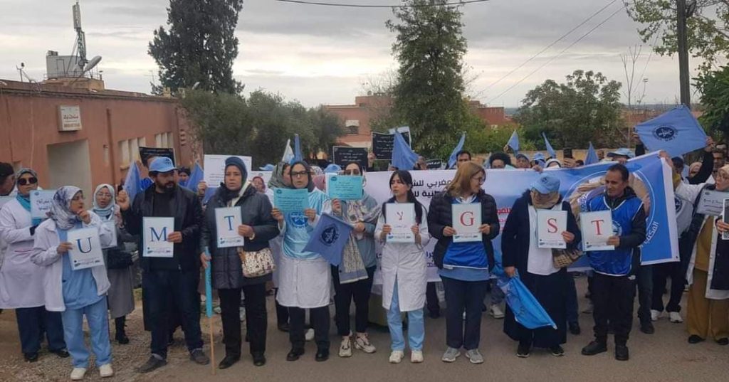 رفاق مخارق يسجلون “اختلالات” بقطاع الصحة ببني ملال ويدعون إلى صون الحقوق