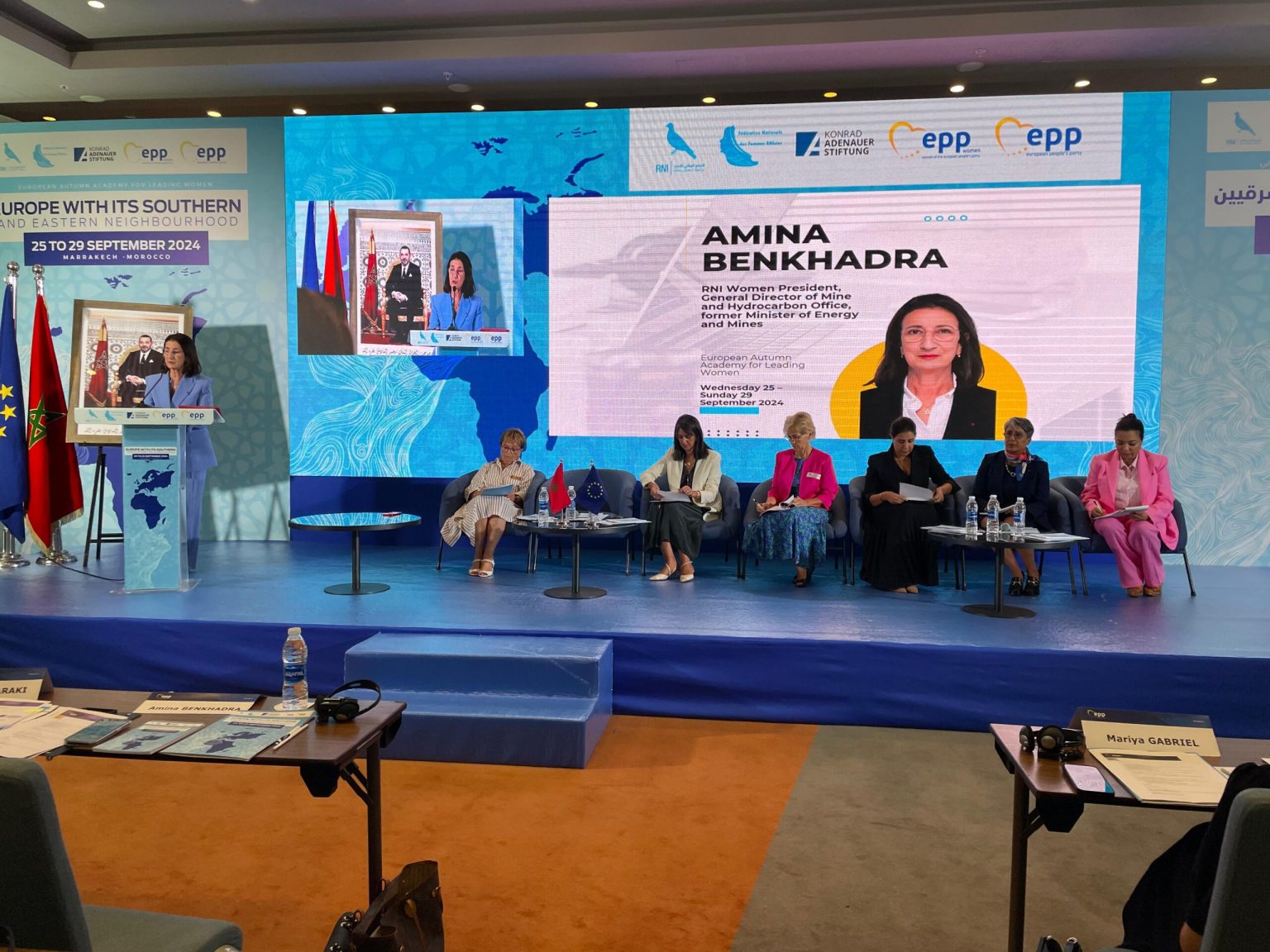 دور المرأة مهم في تقوية الاقتصاد والمغرب قطع أشواطا في النهوض بأوضاعها