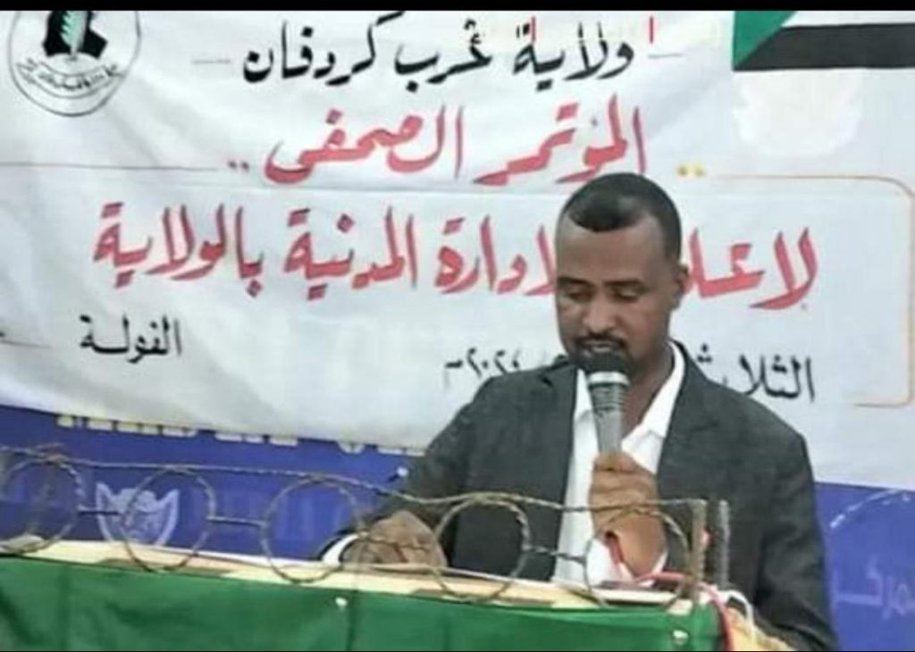 قوات الدعم السريع تشكل سلطة مدنية في الفولة غرب كردفان