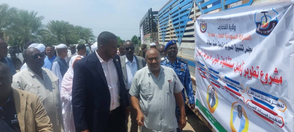 مساعدات غذائية للقضارف من مركز الملك سلمان للاغاثة