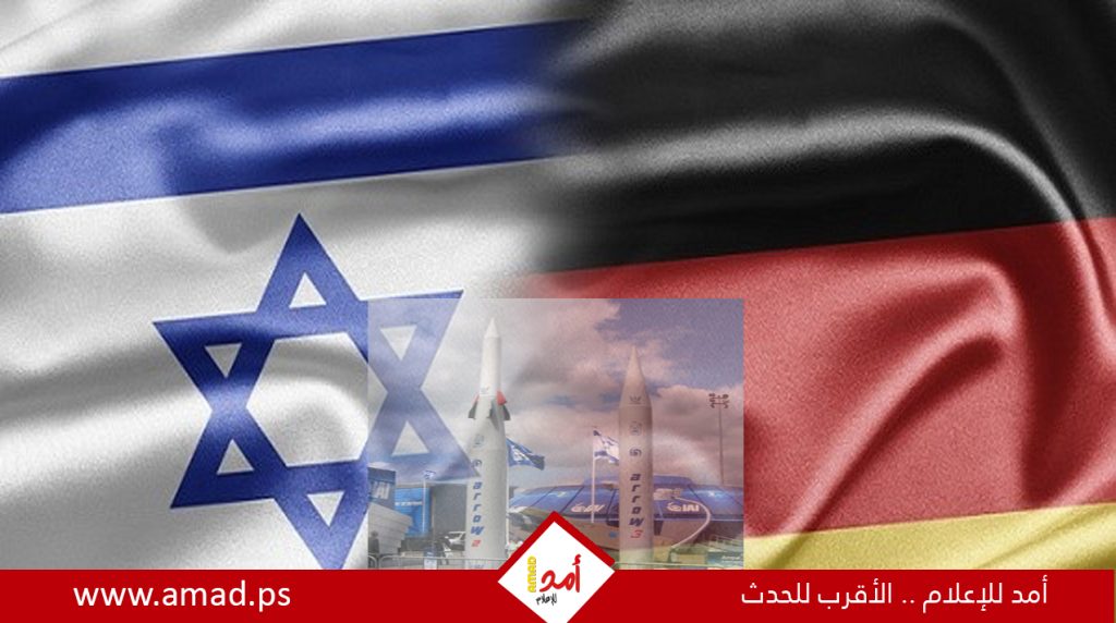 قنبلة “بيلد” حول سبب توقف ألمانيا عن تزويد إسرائيل بالأسلحة