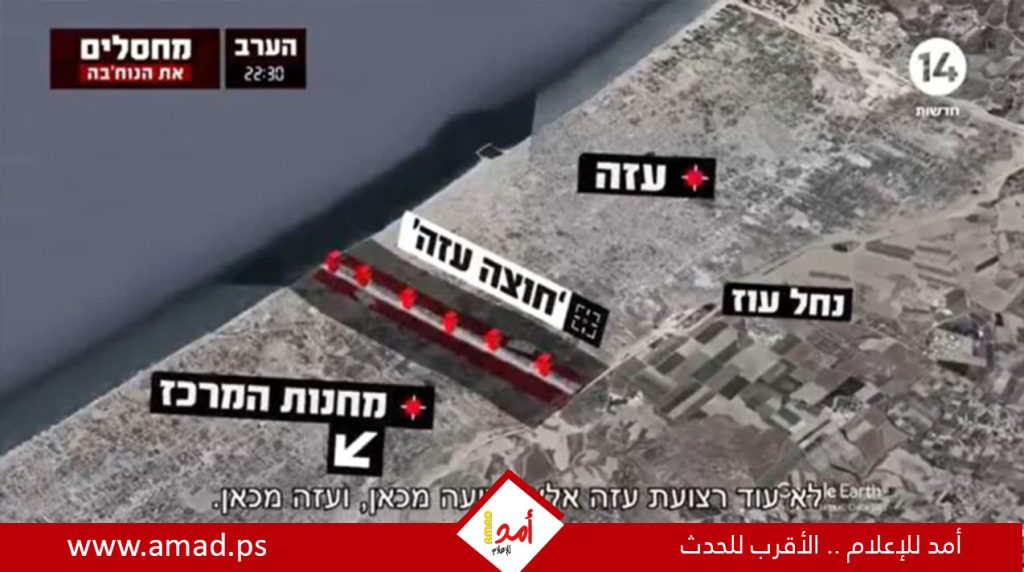 حكومة نتنياهو تنفي التخطيط لتهجير الفلسطينيين من شمال غزة