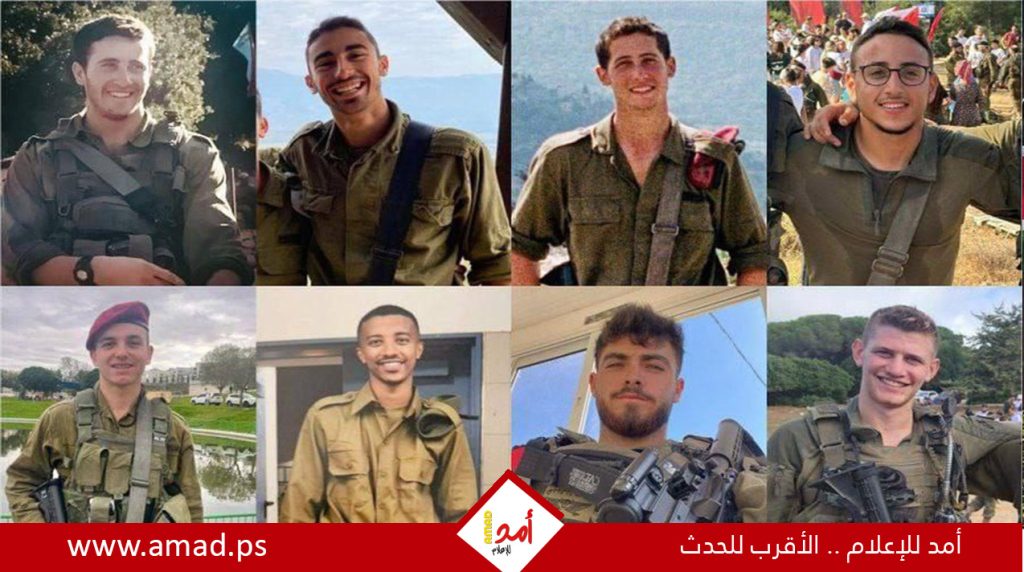 جيش الاحتلال يعترف بمقتل 8 من ضباطه وجنوده في معارك جنوب لبنان أسماء