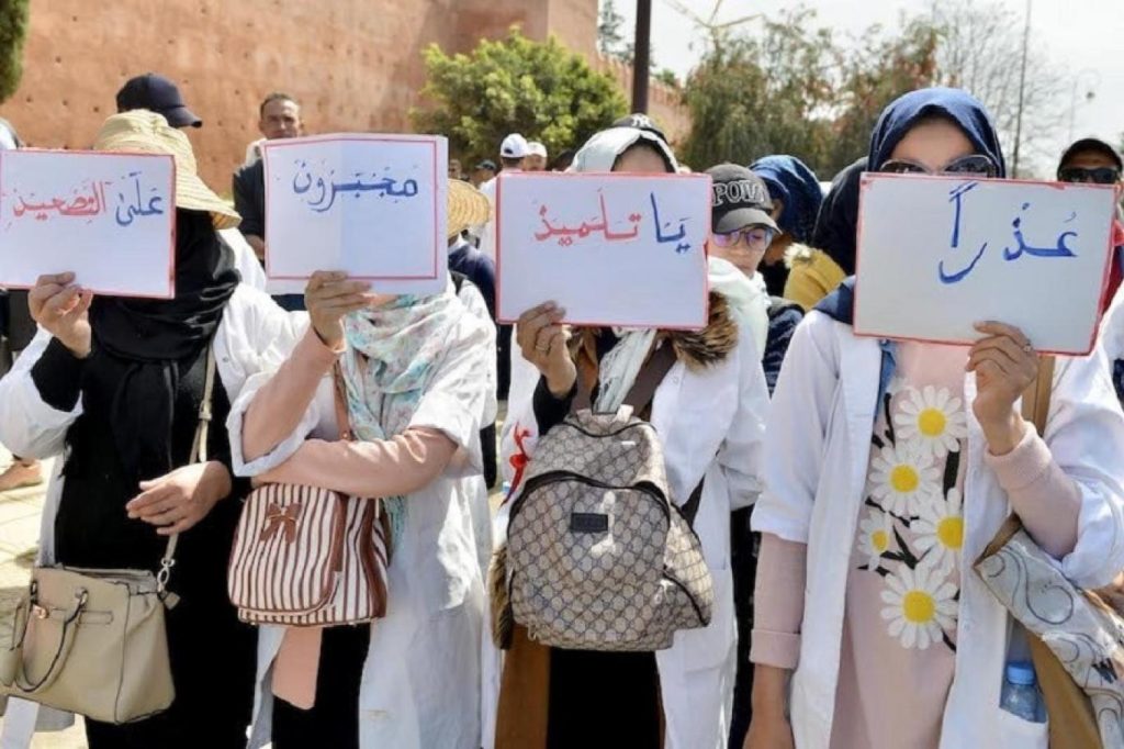 شبح الاحتقان يهدد الموسم الدراسي.. تنسيقيات التعليم تحتج ضد “تعنت” بنموسى