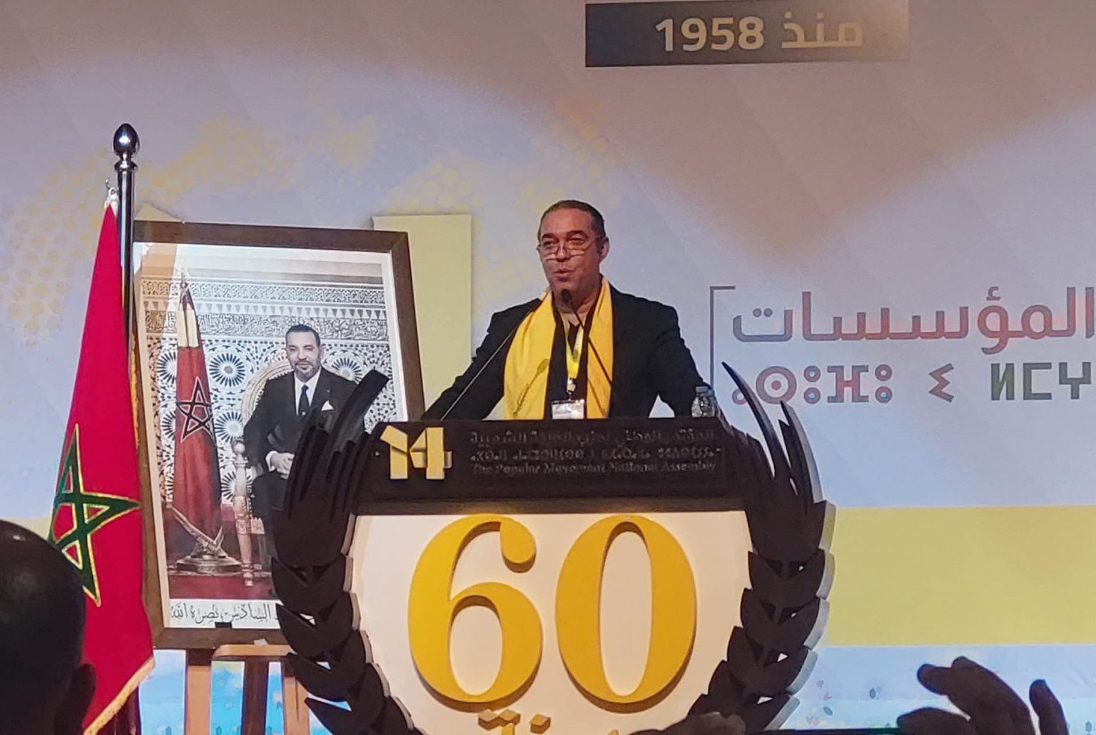 إقحام القضاء الأوروبي في حسابات سياسوية ضيقة يسيء للشراكة مع المغرب