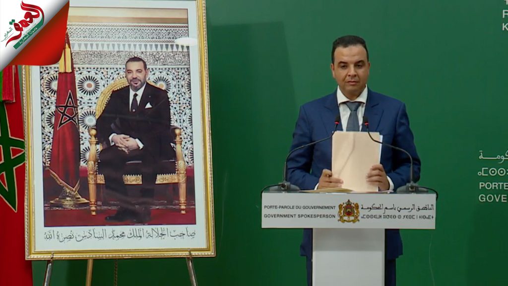 من يعرف ملفات الفساد عليه التوجه للقضاء