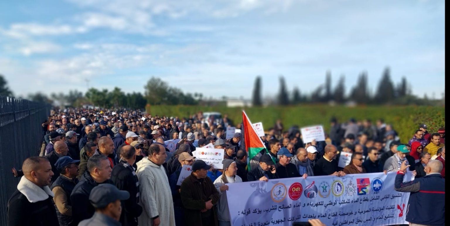 تنسيق نقابي يوقع اتفاقا مع إدارة الماء