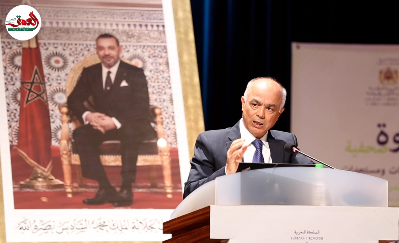 رفاق مخاريق يستنكرون “المحسوبية والزبونية” في انتقاء المشاركين في منتدى المدرس